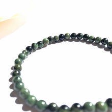 Lade das Bild in den Galerie-Viewer, &#39;Vénus&#39; Bracelet - Jaspe Kambaba
